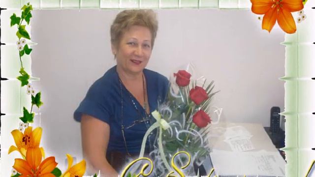 My friends ( С 8 марта!!!!!!!! !) смотреть онлайн