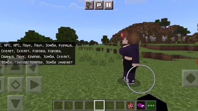мод на девушку для майнкрафт пе 1.17.40 ( Jenny Mod)/ туториал дженни мода