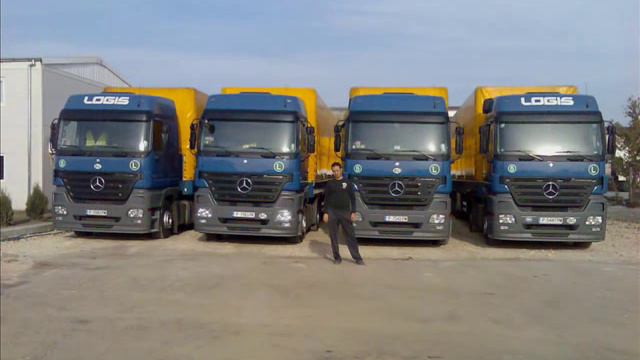 logis trans смотреть онлайн