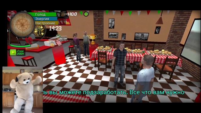 В самом начале.../Big City Life смотреть онлайн