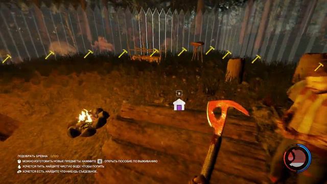 The Forest [COOP режим] (Выживаем вдвоём) смотреть онлайн