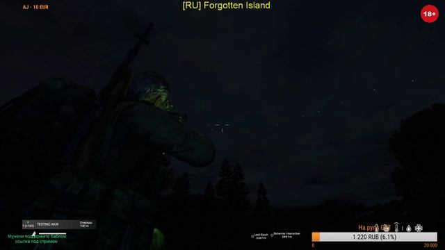 DayZ Админка и как с ней бороться :) смотреть онлайн