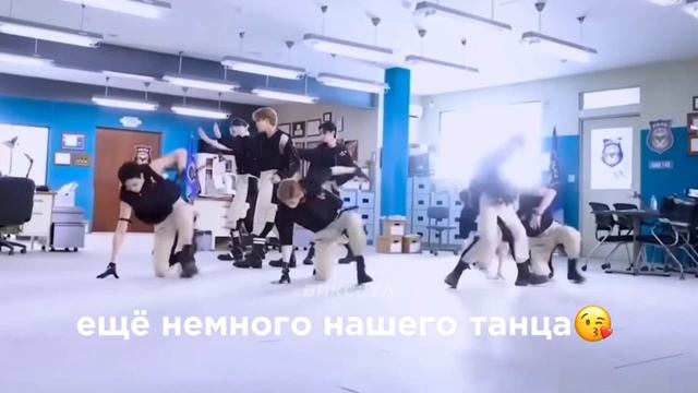 не пов мы с дианкой в лагере как стрэй кидс (нарезка от стейк кидс) смотреть онлайн