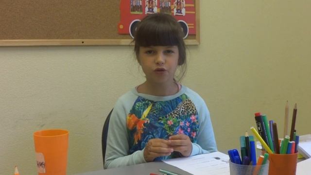 Отзывы детей "Международного лагеря" смотреть онлайн