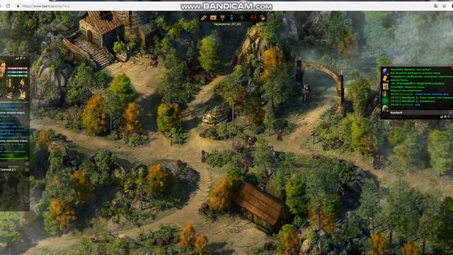 Гордость Таэрна Прохождение Квест...(Деконструкция). смотреть онлайн