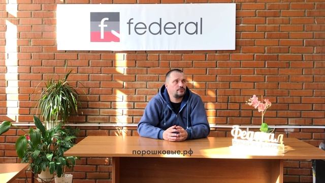 Зачем чистить подвесы на участке порошковой покраски? смотреть онлайн