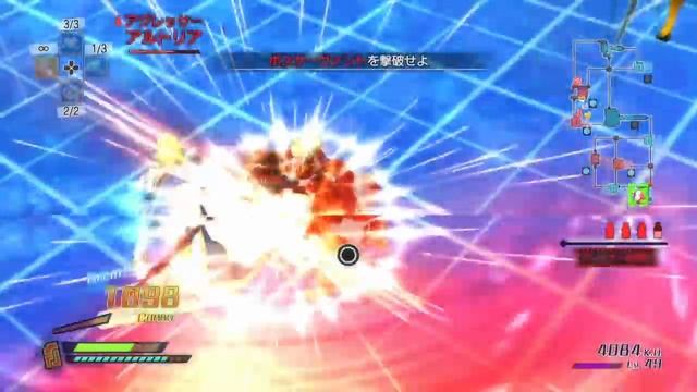 Fate/Extella - Unlocking Saber(Arturia) - Demonstration смотреть онлайн