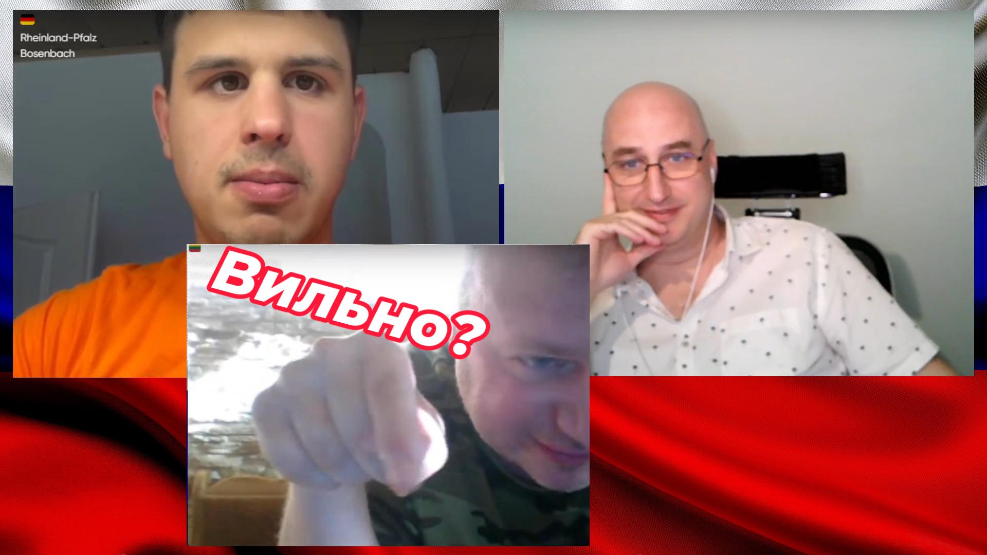 Выборка с интеллектуальными беседами. Видео 266. смотреть онлайн