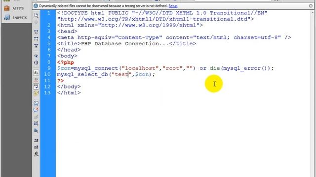 Database Connection In PHP смотреть онлайн