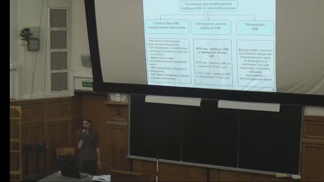 Нефть: от месторождения до потребления. смотреть онлайн