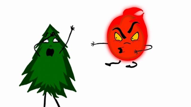 Держи огонь крепче!