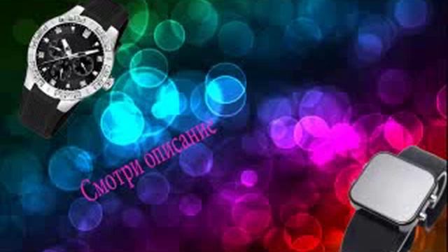 аксессуар к черному платью смотреть онлайн