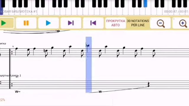 Страх и ужас