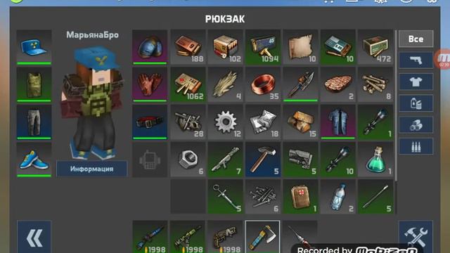 Мудила с причёской. Last Craft👍 смотреть онлайн