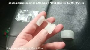 Ремкомплект кулисы Mercedes-Benz Vito W639 (2004-2012 г.в)