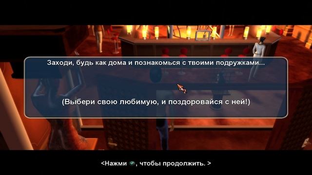 ОБЗОР 7 SINS - ОСУЖДАЕМ!!! [Ностальгирующий Хэйтер] смотреть онлайн