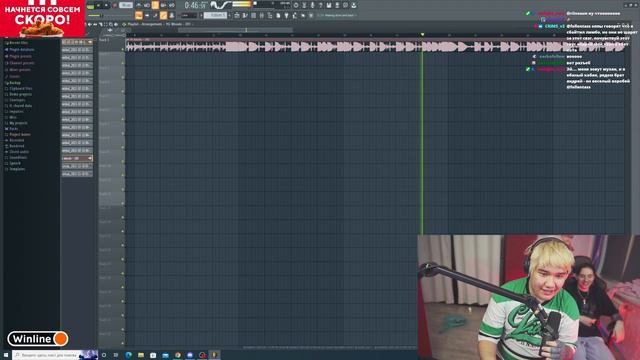 МУХАНДЖАН ЖЕСТКО ЗАФРИСТАЙЛИЛ / MUHANJAN, FOLLENTASS
