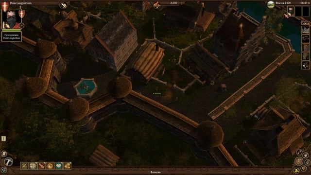 Гайд The Guild 2 - Renaissance для новичков. смотреть онлайн