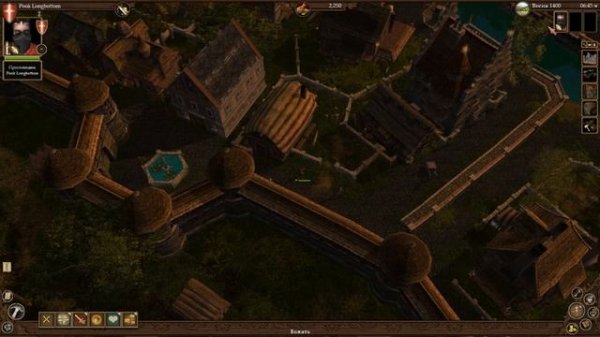 Гайд The Guild 2 - Renaissance для новичков.