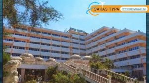 ЮЖНОЕ ВЗМОРЬЕ 3* Россия Сочи обзор – отель ЮЖНОЕ ВЗМОРЬЕ 3* Сочи видео обзор