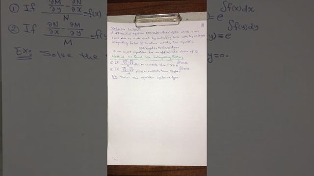 First Order DE Exact Method_3 смотреть онлайн