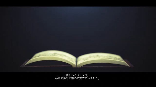 TWO "Drakengard 3" DLC Walkthrough on PS3 ("Drag-on Dragoon 3" Japanese Version - No Commentary) смотреть онлайн