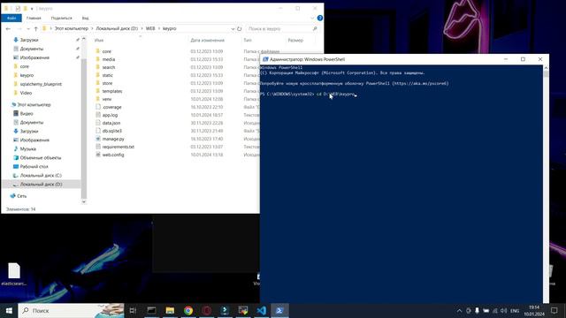 КАК ПОДКЛЮЧИТЬ POSTGRESQL в DJANGO | ПЕРЕНОС ДАННЫХ ИЗ SQLITE3 смотреть онлайн