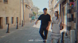 Ферит Сейран(Зимородок) Мир сериалов?