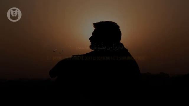 Sherif Mostapha красивая чтения 🤲🤲☝️ смотреть онлайн