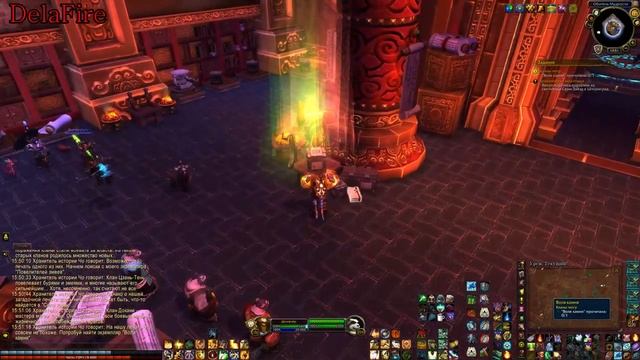 World of Warcraft: BFA - Поиски Раджани смотреть онлайн