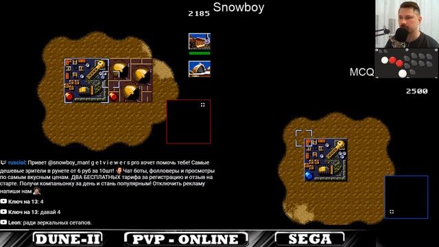 #4 Dune the Battle for Arrakis - PVP - ONLINE (snowboy vs MCQ) (snowboy vs DimareGG) смотреть онлайн