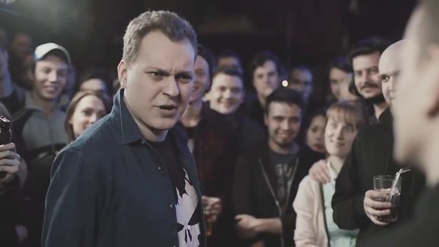 Что за мразь? (Юрий Хованский) смотреть онлайн