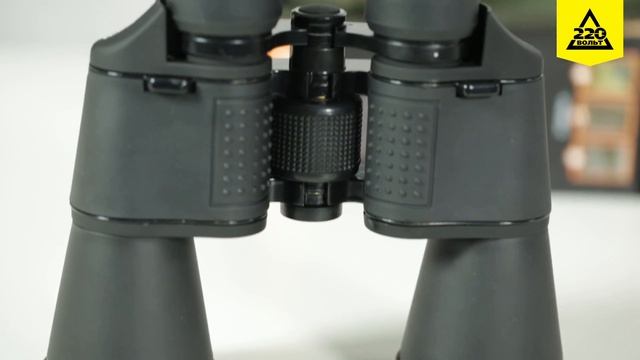 Бинокли VEBER Classic БПЦ