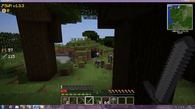 как сделать нагрудник в майнкрафте смотреть онлайн