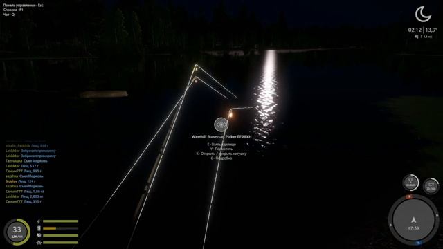 рр4  Лещ | озеро Старый Острог | фарм 50 кг леща за ночь | Old Burg Lake | Bream |