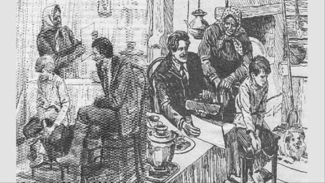 Астафьев В. Фотография на которой меня нет