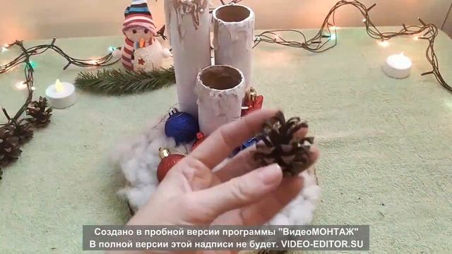 Новогодние свечки своими руками/ Новогодний декор своими руками/Новогодняя поделка в детский сад смотреть онлайн