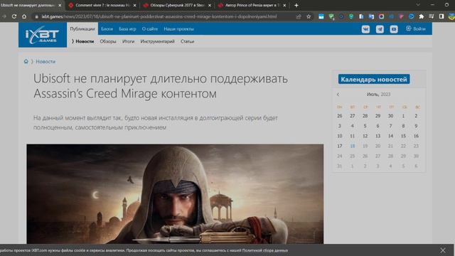 РЕМЕЙК CODE VERONICA! вера разработчиков в PRINCE OF PERSIA. и рейтинг для AC. # 9 смотреть онлайн