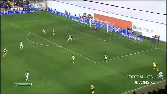 Райо Вальекано - Атлетико Мадрид 2:4 смотреть онлайн