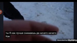 Пенза Кирилл курьян и Макс Ващенко и Вика курьян ты Я Как лучше снимаешь да ничего ничего как