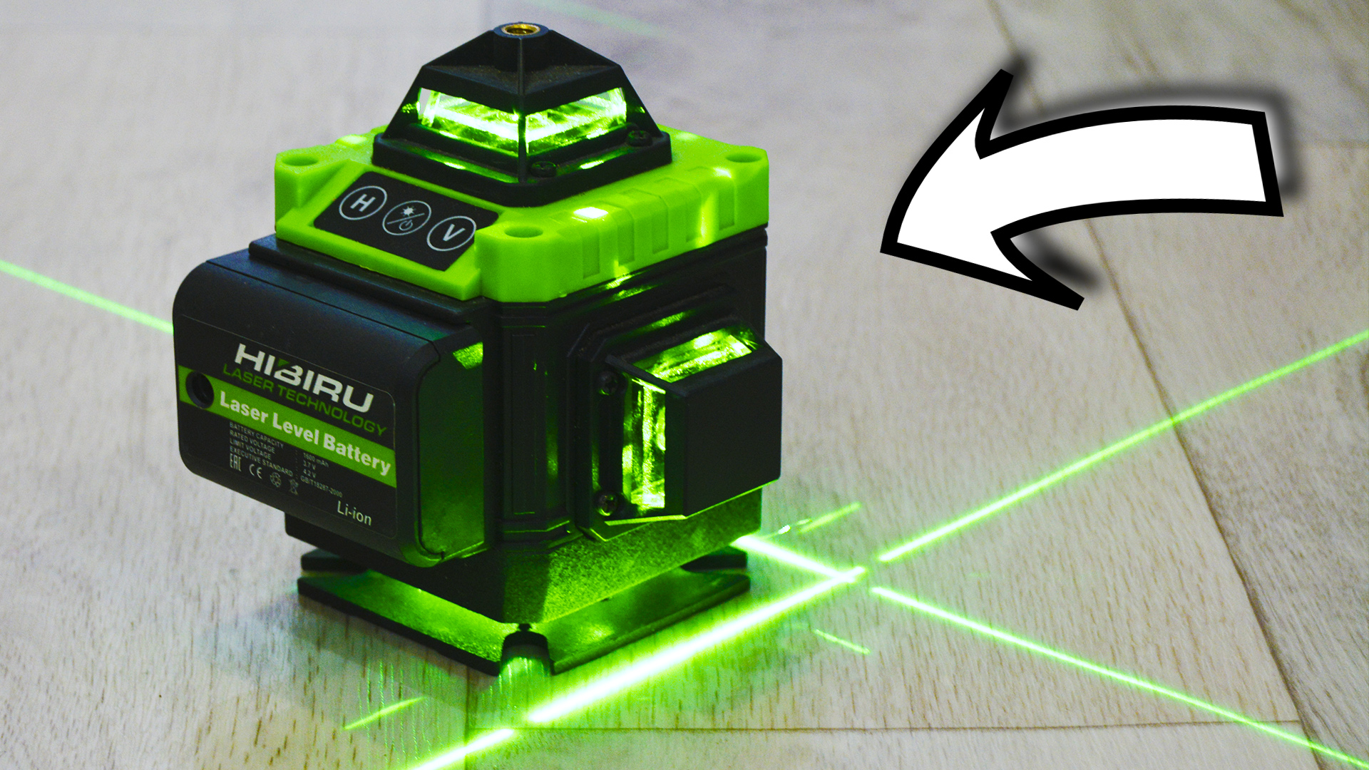 Лазерный уровень HIBIRU ( ХИБИРУ ) смотреть онлайн