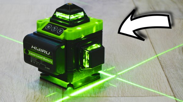 Лазерный уровень HIBIRU ( ХИБИРУ )