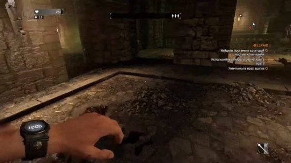 ВЫ НЕ ПОВЕРИТЕ!!! ИГРОВОЙ АВТОМАТ ОКАЗАЛСЯ ПОРТАЛОМ В... DLC HELLRAID ДЛЯ DYING LIGHT