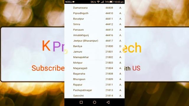 How To Know The Zip Code Of Nepal смотреть онлайн