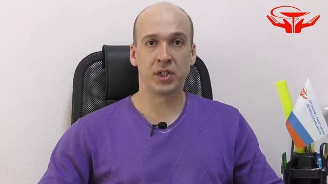 Право на звание ветеран труда смотреть онлайн