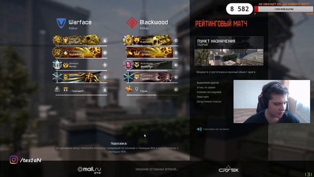 Warface Stream: РМУС В ЧЕСТЬ МИХАЛЫЧА смотреть онлайн