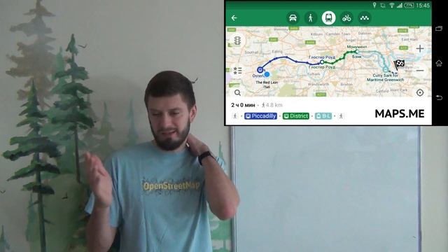 Урок по основам OpenStreetMap от Juno Lab смотреть онлайн