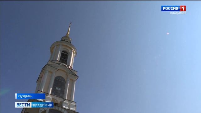 Лето Господне в Суздале смотреть онлайн