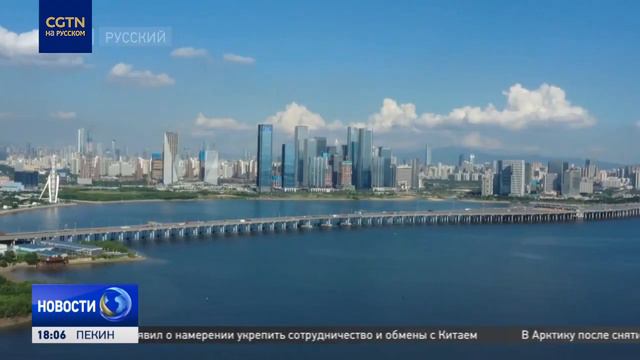 Перспективы мировой экономики смотреть онлайн