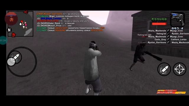 Фрапс стрельбы (без разминки) смотреть онлайн